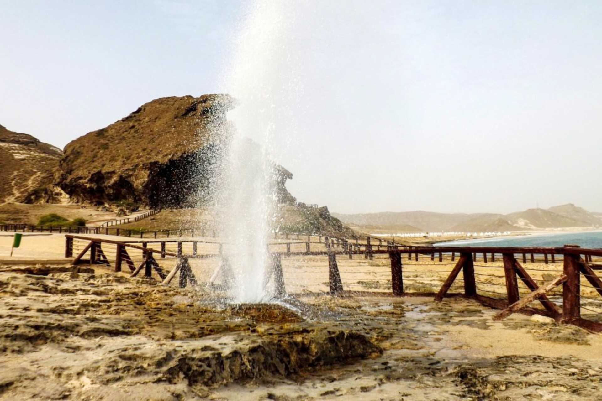 Al Mughsail- ja Fizaya Beach