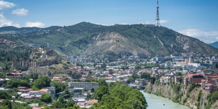 Golden Tulip Design Tbilisi