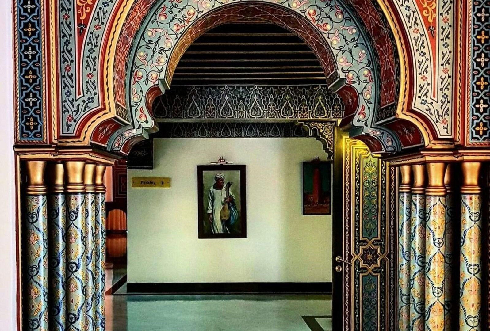 Aula