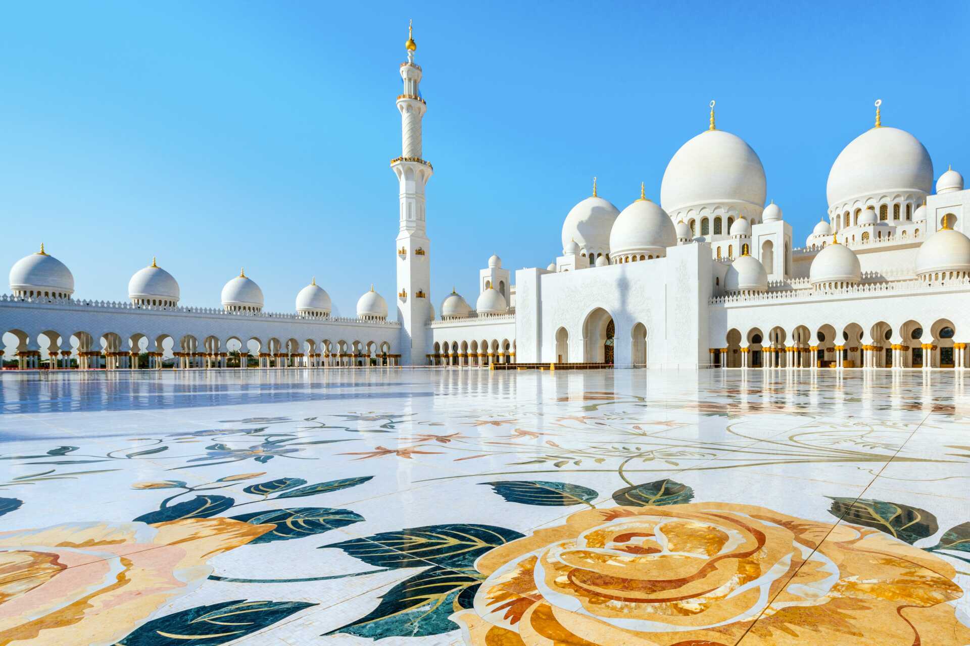 Koe Abu Dhabi