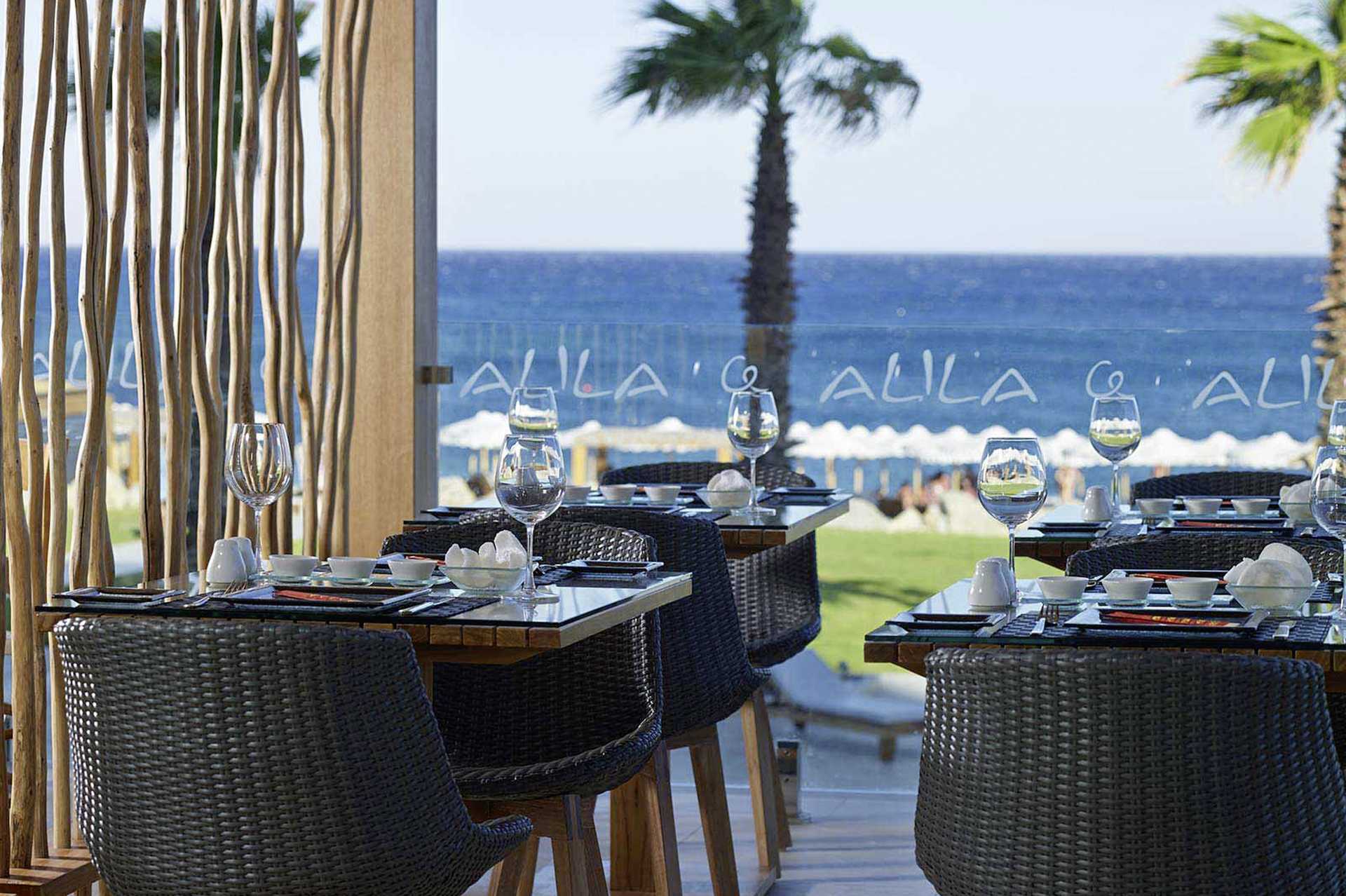 Aasialainen ravintola